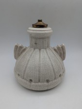 Pied lampe art d'occasion  Sète