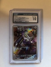 Cgc pristine varoom gebraucht kaufen  Frankfurt am Main