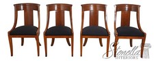 L68695 set baker for sale  Perkasie