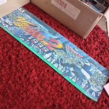 Sega virtua striker for sale  NORWICH