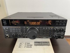 Power only icom d'occasion  Expédié en Belgium