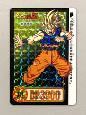Rare double prizm for sale  Beaverton