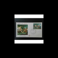 Fdc françois boucher. d'occasion Fdc françois boucher. d'occasion  Crécy-la-Chapelle