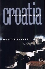 Croatia nation forged for sale  UK
