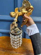 Antique french gilt for sale  ROCHESTER