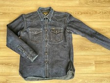 Iron heart ihsh gebraucht kaufen  Düsseldorf