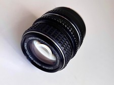 e mount lens for sale e mount lens for sale LONDON