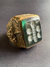 Ancient agate stone for sale  Philadelphia