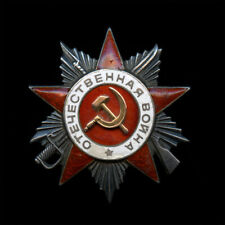 Soviet russian medal for sale  North Brunswick