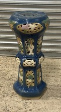 Stunning chinese shiwan for sale  BEDFORD