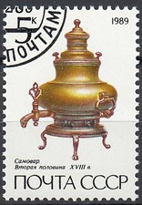 Russia soviet union d'occasion  Expédié en Belgium