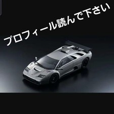 Kyosho lamborghini diablo for sale  Shipping to Ireland
