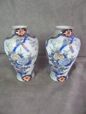 Paire vases porcelaine d'occasion  Pézilla-la-Rivière
