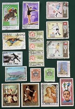 Uae stamps x18 for sale  LONDON