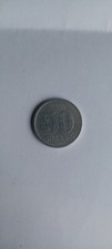 Pfennigmünze ddr 1958 gebraucht kaufen  Fürstenberg/Havel