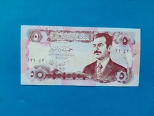 Dinars irak guter gebraucht kaufen  Berlin