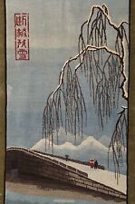 Alter rient china gebraucht kaufen  Leverkusen