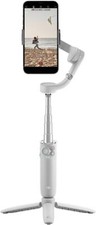 Fachhändler dji gimbal gebraucht kaufen  Mönchengladbach