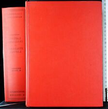 Dizionario della lingua usato  Ariccia