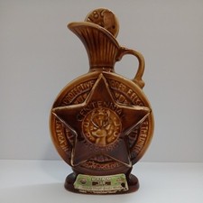 Vtg 1968 jim for sale  Naples