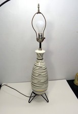Vintage mid century for sale  Dewittville