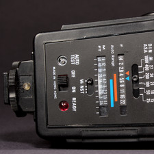 Cobra md250 speedlight for sale  DERBY