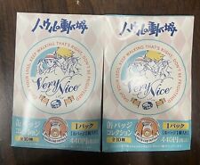 Studio ghibli howl for sale  San Diego