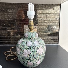Decorative chinese vintage for sale  WELLING