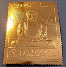 Gold stamp timbre d'occasion  France