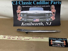 Oem cadillac coupe for sale  Kenilworth
