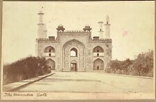 Sikandar bagh gate for sale  CAMBRIDGE