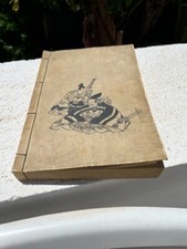Ancien livre japonais d'occasion  Toulon-