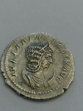 Raro antoniniano iulia usato  Viterbo