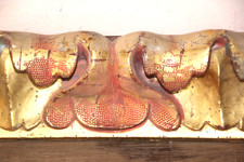 Fragment frise xviiie d'occasion  La Bégude-de-Mazenc