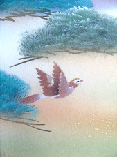 Ayane sparrow narrow for sale  UK