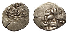 Rare akce mourad d'occasion  Ganges