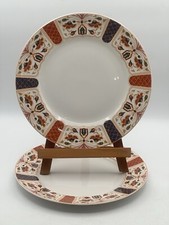 Queen imari 10.75 for sale  Sparks