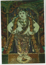 Vintage large diwali for sale  GLASTONBURY