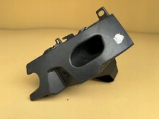 CITROEN C4 I 1 COUPE PRAWA OSŁONA PRĘTA TYLNEGO 50693580 na sprzedaż  PL