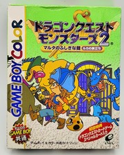 Jeu gbc dragon d'occasion  Les Mureaux