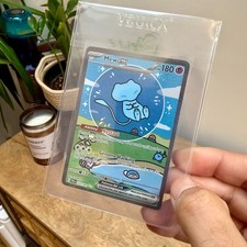Pokemon mew 232 for sale  CROYDON