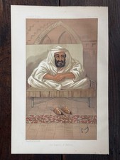 Emperor morocco emperor for sale  LONDON