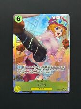 Piece card game gebraucht kaufen  Braunfels