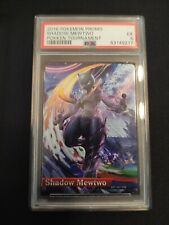 POKEMON MEWTWO  SHADOW - Pokken Tournament Shining  PSA 5 eng rarissimo comprar usado  Enviando para Brazil