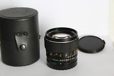 Objectif mamiya secor d'occasion  Alfortville
