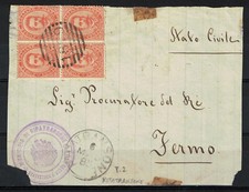 1879 regno cent. usato  San Marco Evangelista