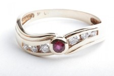 Rubin brillant diamant gebraucht kaufen Rubin brillant diamant gebraucht kaufen  München