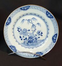 Aa2 1820 chine d'occasion  Bordeaux-