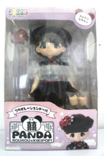 Azone kikipop rourou d'occasion  Expédié en Belgium