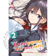 Kamiyama san cosa usato  Firenze